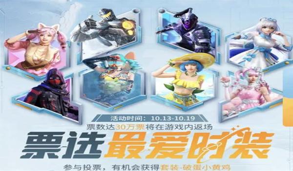 绝地求生无后座是什么原理为什么那么泛滥