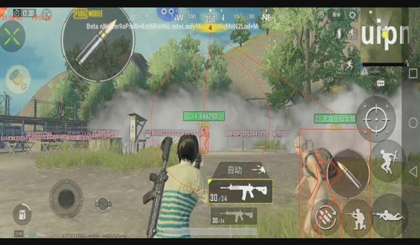 pubg外挂视角是什么样子