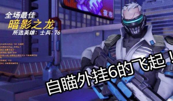 绝地求生为什么外挂最多