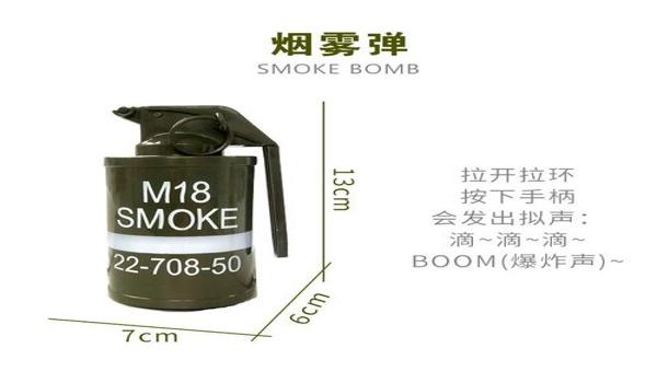 绝地求生信号枪怎么打