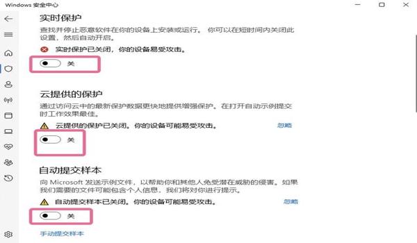 pubg怎么挂加速器