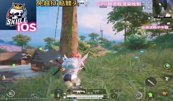 自瞄辅助绝地求生怎么开