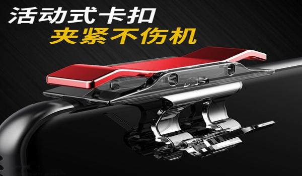 绝地求生辅助自己制作怎么弄