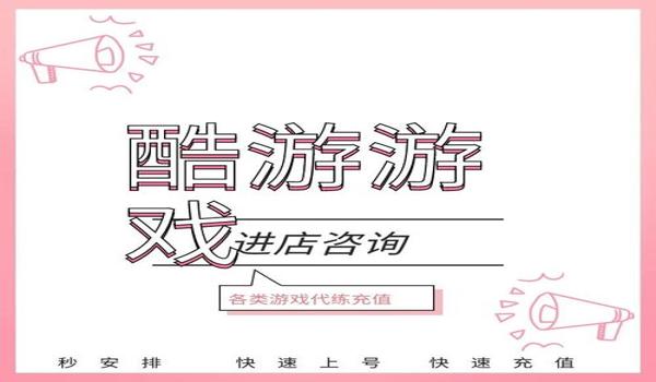 绝地求生怎么标记物资