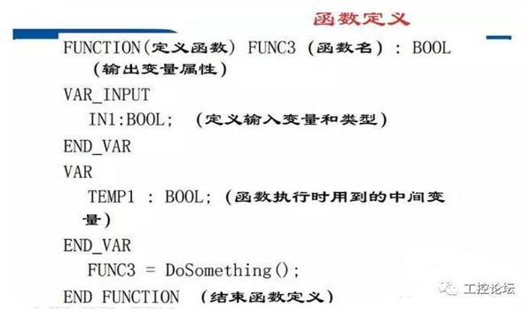 蜂窝助手的脚本是怎么写的（蜂窝助手的脚本编写需要哪些具体的编程语言知识？）