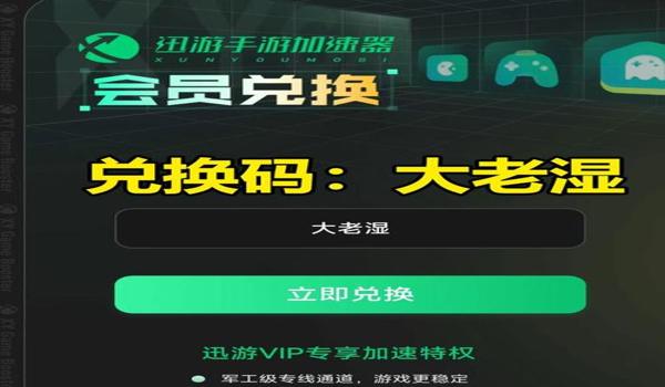 pubg国际服怎么下载ios