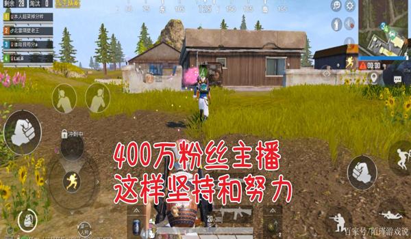 绝地求生为什么这么多人开挂