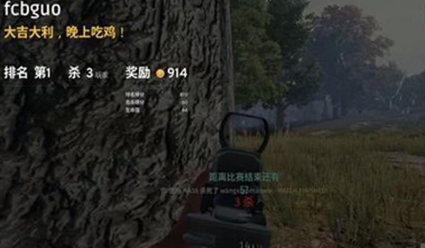 绝地求生外挂怎么拿装备（绝地求生外挂如何获取装备的具体步骤是什么？）