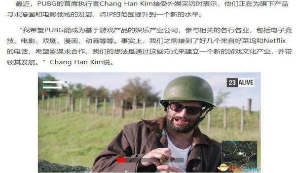 pubg怎么制止外挂（pubg未来可能会引入哪些新技术来防止外挂？）
