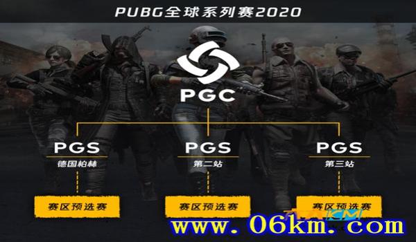 绝地求生般若辅助怎么用
