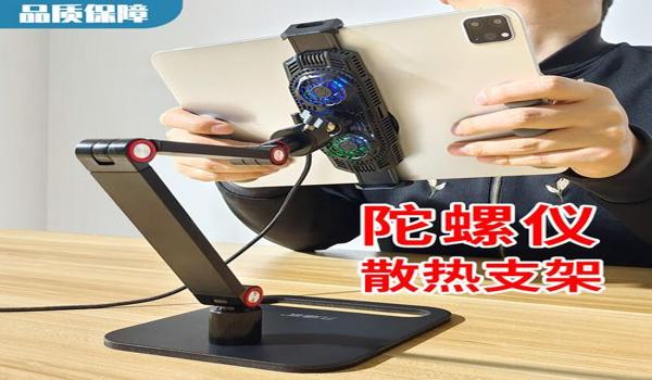 绝地求生强力辅助怎么用