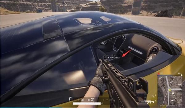 YY国体追踪pubg怎么下