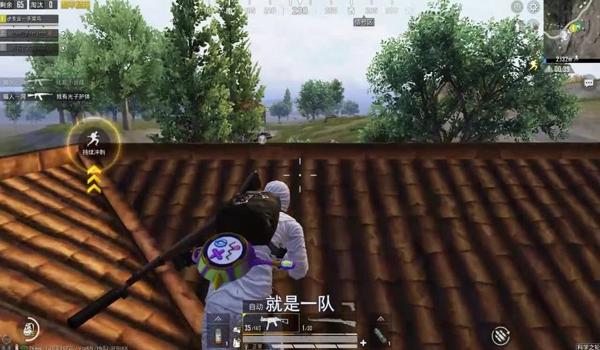 绝地求生是射击游戏吗