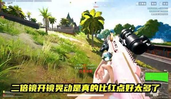 PUBG瞄准怎么放大（在pubg中，如何设置瞄准放大功能以提高射击准确性？）