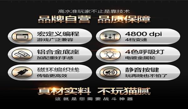 绝地求生1小时辅助怎么开