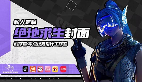 pubg摩托怎么不翻车（在《和平精英》中，如何有效利用刹车技巧防止摩托车翻车？）