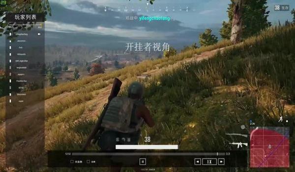 绝地求生外挂有意思吗
