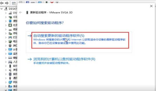 辅助网插件绝地求生怎么下载（如何找到可靠的绝地求生辅助下载网站？）