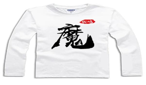 绝地求生伏地魔怎么玩