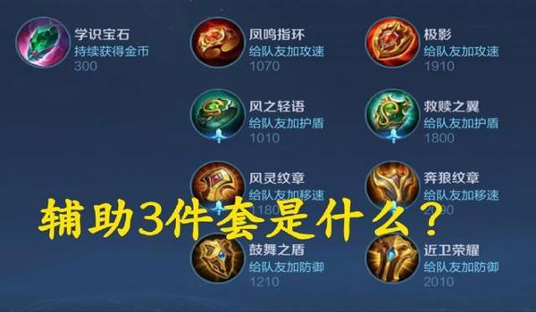 绝地求生辅助怎么运行不了（绝地求生辅助软件不兼容的具体表现有哪些？）