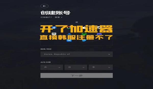 绝地求生乱码怎么解决