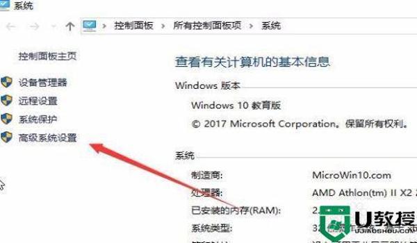 绝地求生一直按右键瞄准怎么设置回来
