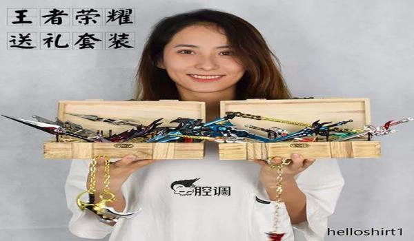 绝地求生刀剑辅助怎么用