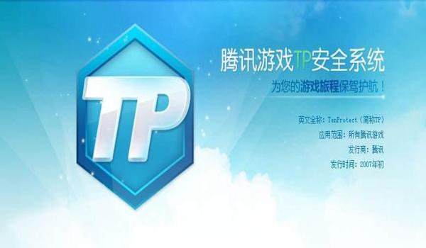 绝地求生外挂怎么清理（绝地求生外挂清理工具有哪些推荐？）