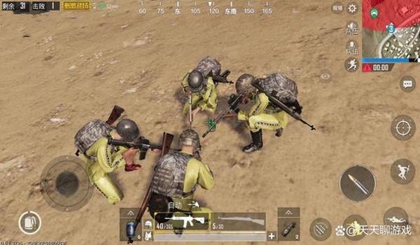怎么卸载绝地求生辅助