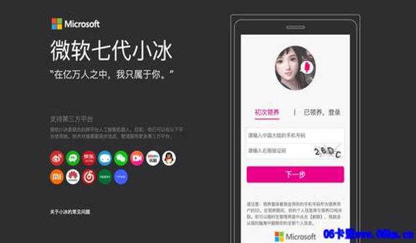 凯撒绝地求生辅助怎么用（凯撒绝地求生辅助的主要功能有哪些？）