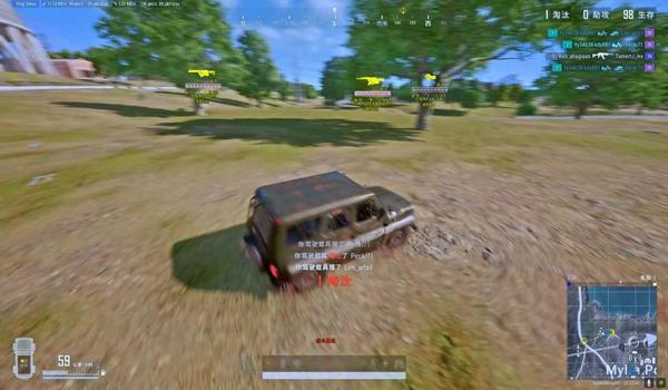 pubg怎么知道外挂（pubg是如何检测外挂程序的具体机制是什么？）