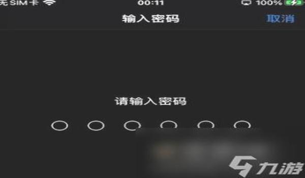 绝地求生自动弹出来是什么原因（绝地求生弹窗报错的常见原因是什么？）