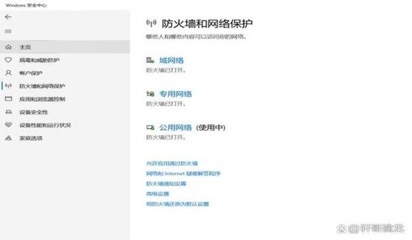 绝地求生卡顿怎么调设置