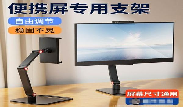 绝地求生小陀螺怎么转起来