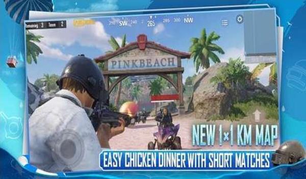 pubg国际服官方网站是什么（pubg国际服官方网站的主要功能是什么？）