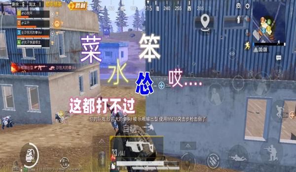 怎么下绝地求生辅助软件（下载绝地求生辅助软件时需要注意哪些安全问题？）
