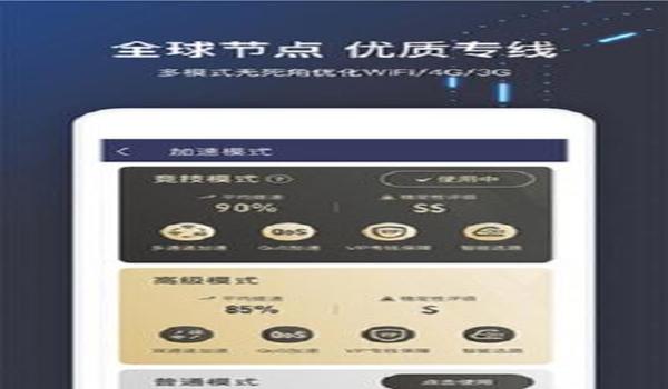 绝地求生黑洞辅助功能怎么开（绝地求生黑洞辅助的基本功能有哪些？）