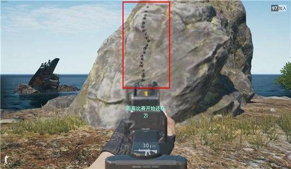 绝地求生瞄准的时候怎么闭气