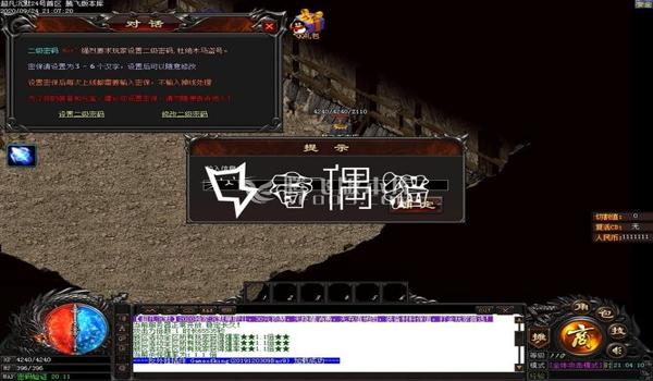 绝地求生透视辅助源码怎么用（绝地求生透视辅助源码中有哪些常见的功能模块？）