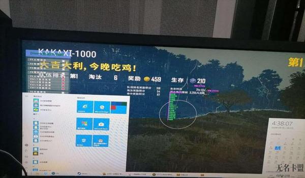 绝地求生辅助看枪怎么看