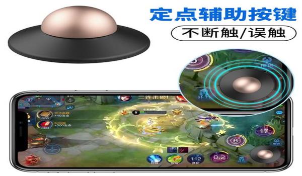 有什么绝地求生辅助软件（绝地求生辅助软件的种类有哪些？）