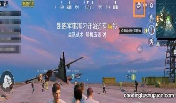绝地求生压枪辅助封号怎么办（如何在绝地求生中避免使用压枪辅助软件以防封号？）