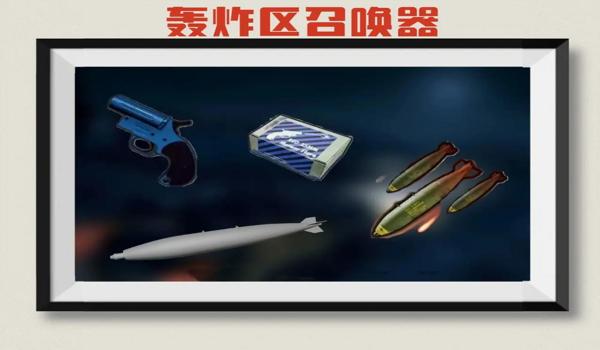 绝地求生辅助网址是什么啊手机（绝地求生辅助网址有哪些推荐的手机版本？）