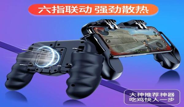 苹果手表绝地求生辅助怎么用（苹果手表如何启用绝地求生辅助功能？）