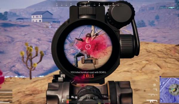 ps4绝地求生瞄准辅助怎么用