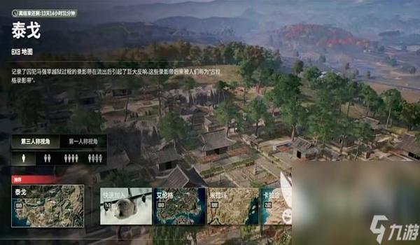 小布绝地求生二什么时候上线（小布绝地求生二的游戏背景是什么？）