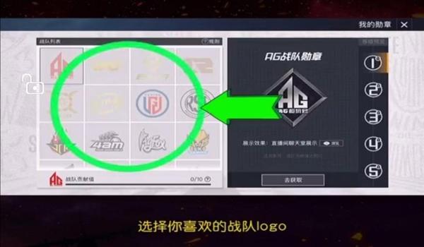 绝地求生需要注册吗