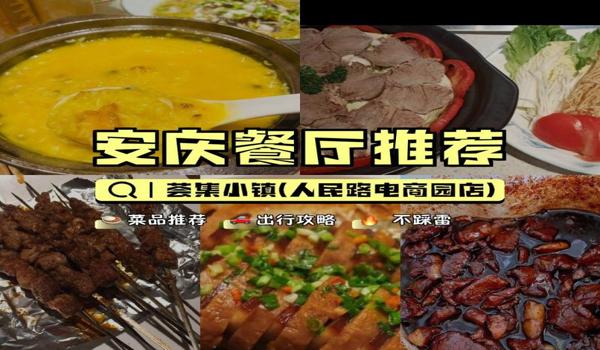 和平精英鸭腿辅助怎么上不去（如何解决和平精英鸭腿辅助无法上去的问题？）