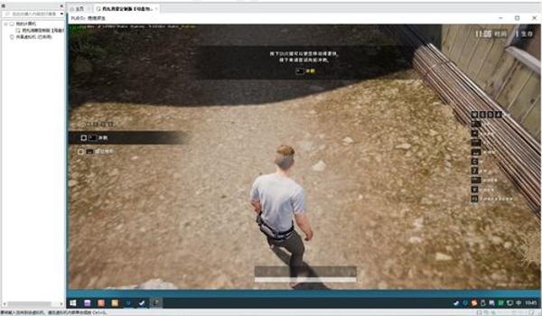 pubg被检测是什么意思（pubg的检测机制是如何工作的？）