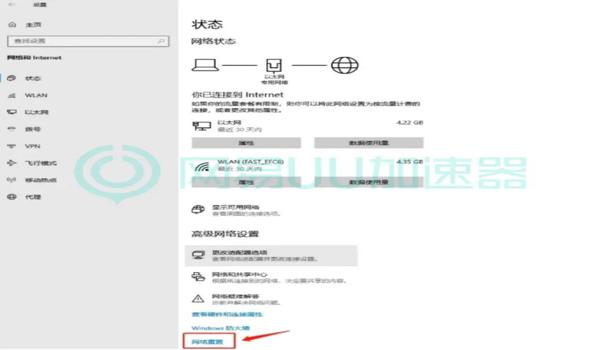 绝地求生自动切枪怎么解决